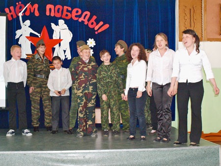 2012_05_09_Victory02.jpg
